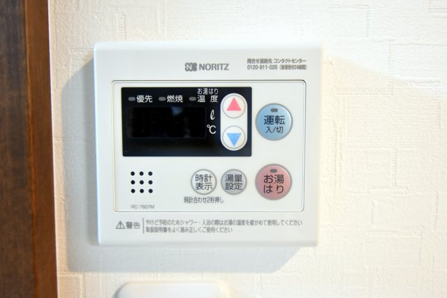 CROUD甲子園里中町の設備