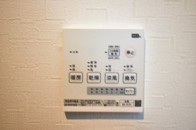 CROUD甲子園里中町の設備