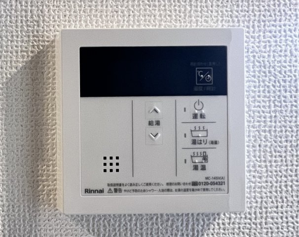 【設備】エステムコート大阪グラビティ 