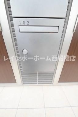 船橋市前原東３丁目のアパートのその他共用部分