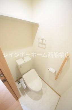 船橋市前原東３丁目のアパートのトイレ
