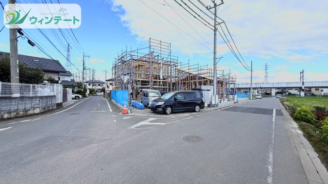 古河市上辺見第11　新築戸建　1号棟の前面道路含む現地写真|建築の進捗に応じて見学も可能です。現地で暮らしのイメージを膨らませてください。