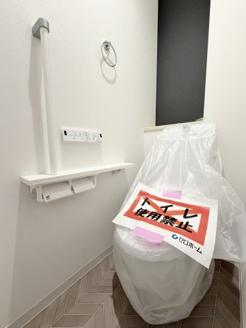 山田車塚町のトイレ|多機能なウォシュレット付！温かい便座でホッと一息つけちゃう至福の空間に。（R8.9撮影）