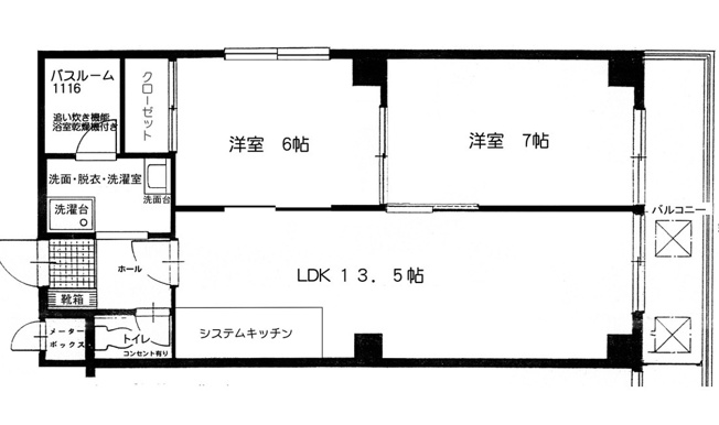【間取り】 | リベラルパレス桂