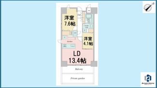 【間取り】 | シーズンフラッツ本郷