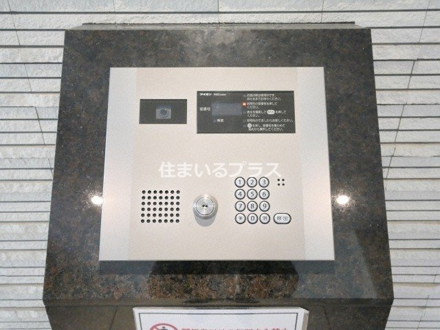エスリード京橋ノースプレイスのセキュリティ
