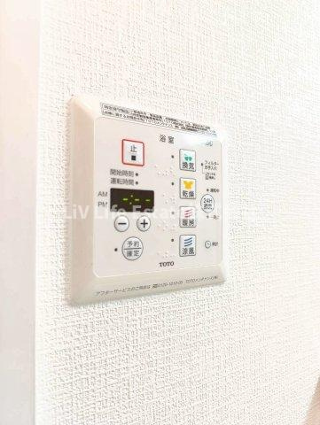 シャルマン・クールの設備
