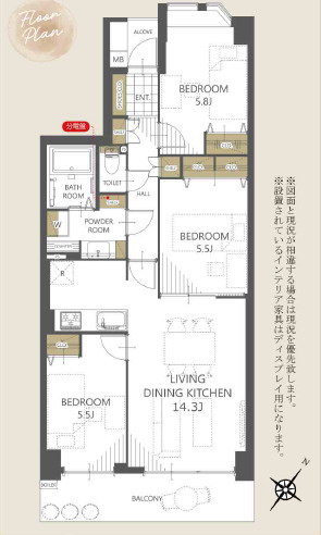 サンマンションアトレ北本の間取り|【3LDK：72.36㎡】最上階・南東向き・日当り良好◆総戸数162戸のビックコミュニティ◆玄関アルコープ（1.62㎡）でプライバシー確保で安心◆収納スペースたっぷり！各居室に有りで荷物が増えても安心