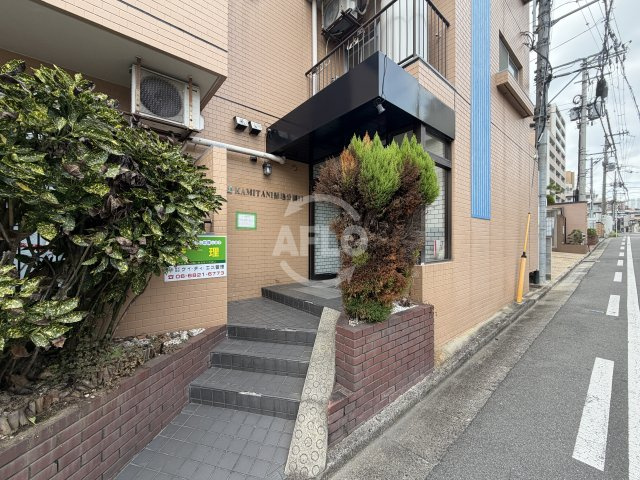 KAMITANI緑地公園のエントランス|エントランス