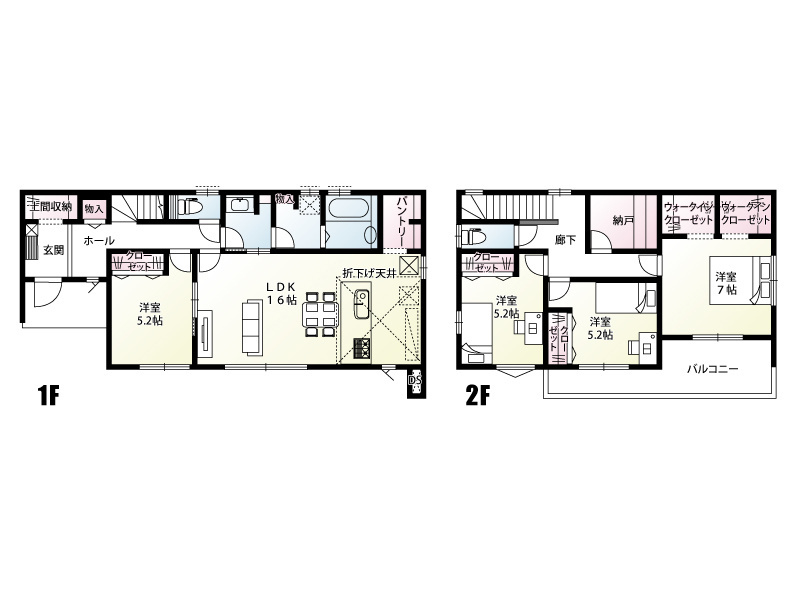 新築　前橋市三俣町1丁目　1号棟の間取り|建物面積34.44坪　全居室南向きの明るいお部屋♪