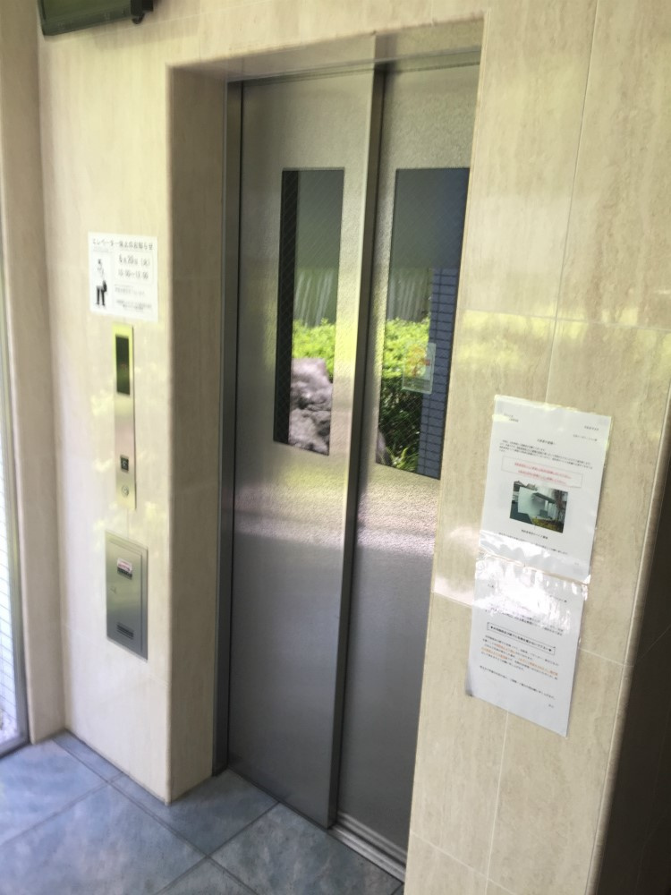 グリシーヌのその他共用部分