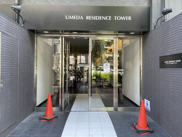 For You Umeda Towerのエントランス