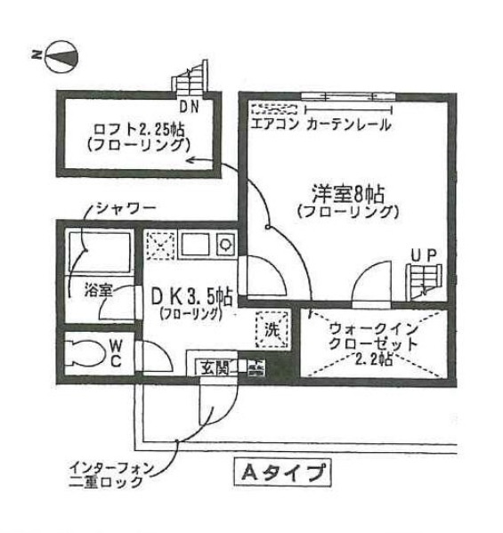 セザンヌ王ヶ崎の間取り
