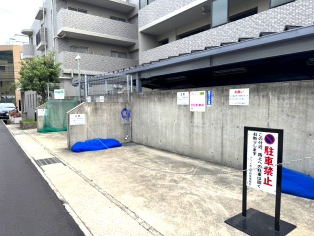 メゾン本山中町のその他