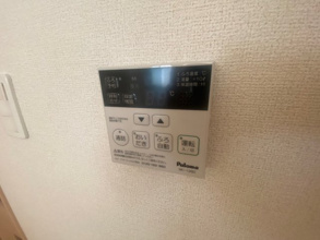 【設備】 | ベル・アンジュ　Ａ