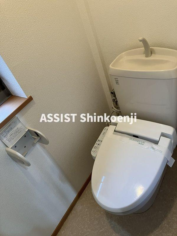 ボヌール高円寺のトイレ