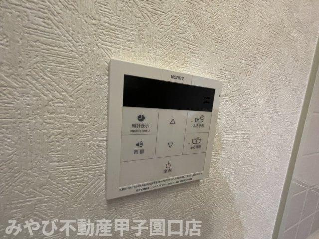 レジェンダリー小松のその他