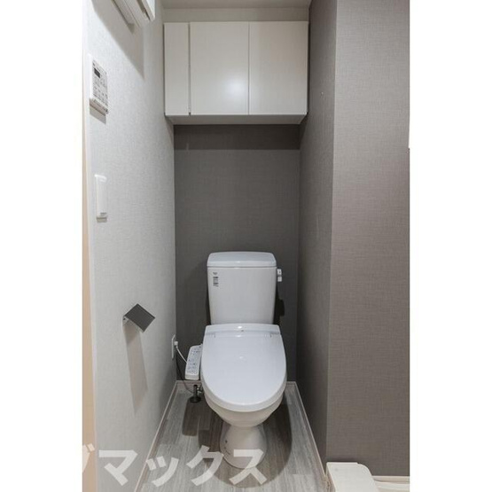 【トイレ】コンフォリア北池袋