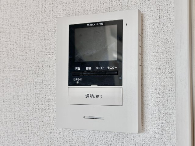 メゾンド　シュシュ　セントラルのセキュリティ