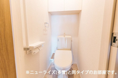 【トイレ】 | レ・トロワ・ヴァレ | トイレも気になるポイント