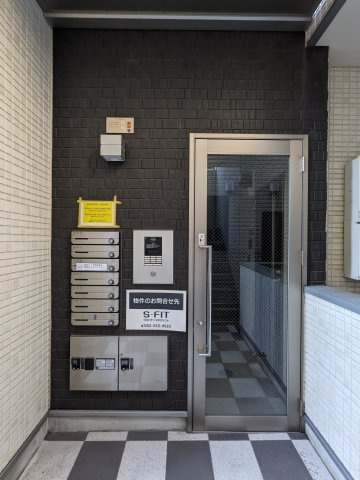 ハーモニーテラス波寄町Ⅱのその他共用部分