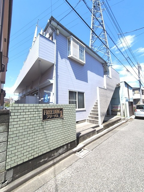 フリーダムⅠ の外観