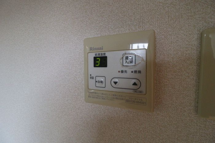 リースランド福島　A棟の設備