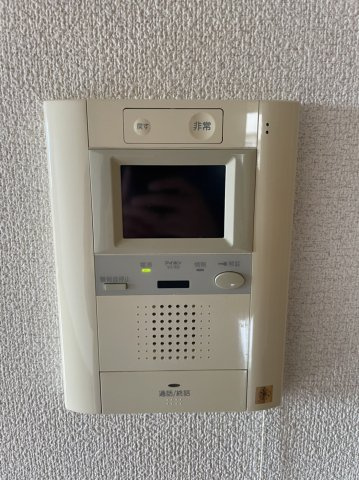 ピュアドームグランド大橋のその他|セキュリティ
