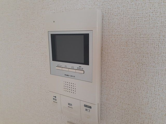 グランベルグのセキュリティ