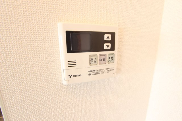 鬼頭ハイツの設備