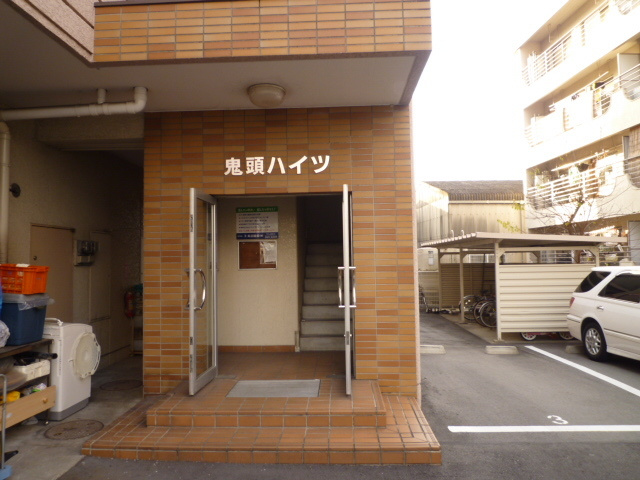 鬼頭ハイツのエントランス