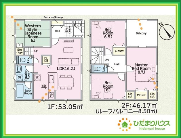 いわき市内郷高坂町第11　新築戸建　5号棟の間取り|南に面した大きな窓から差し込む光で日中は電気いらず♪