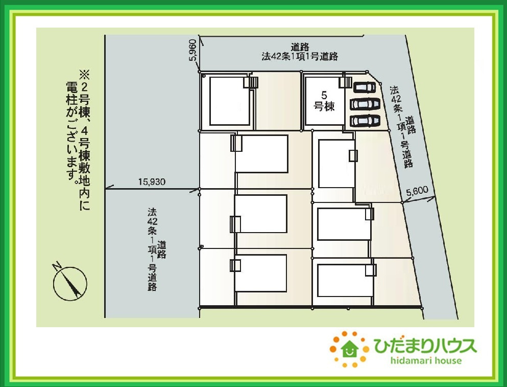 いわき市内郷高坂町第11　新築戸建　5号棟の区画図|角地につき日当たり・風通し良好です☆