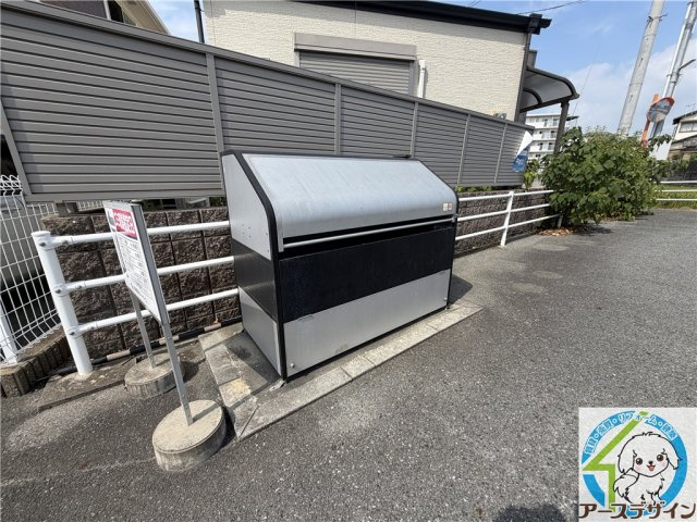 ジュネス・カーサのその他共用部分