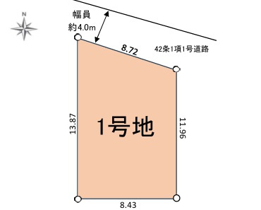 茅ヶ崎市東海岸南6丁目　建築条件なし　売地