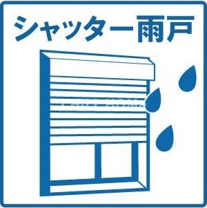 ハニーハイツBのその他|当社、チルホームのHPもご覧ください(^^)/物件情報多数♪