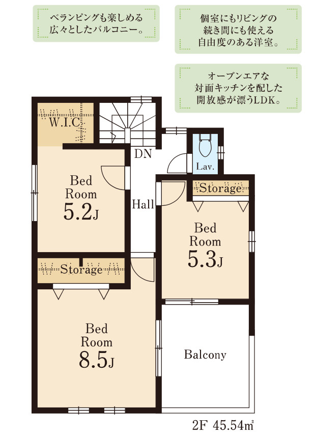 東松山市五領町 2号棟の間取り