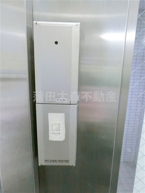 KMハウス＠大鳥居駅賃貸のその他共用部分
