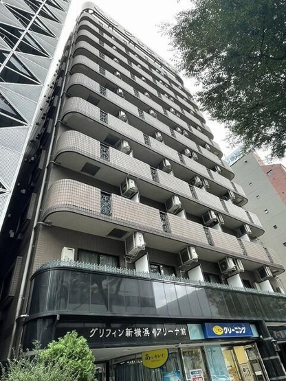 【外観】グリフィン新横浜・アリーナ前