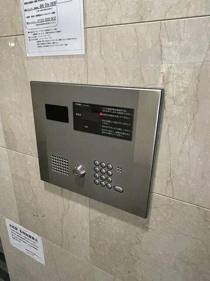【設備】グリフィン新横浜・アリーナ前