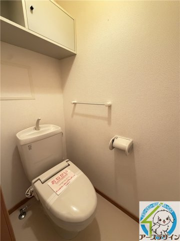 ジュネス・カーサのトイレ