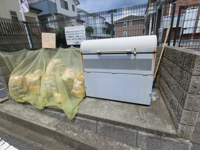 【その他共用部分】 | シャレー・ヤマタキ