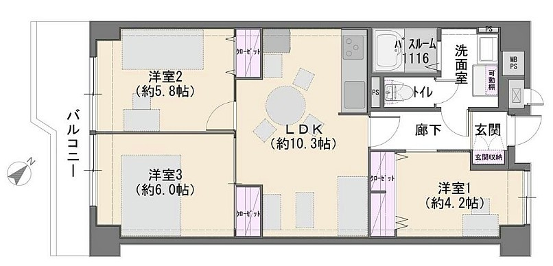 南浦和センチュリーマンション