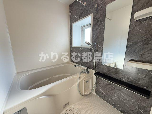 ミラージュパレス都島本通の浴室