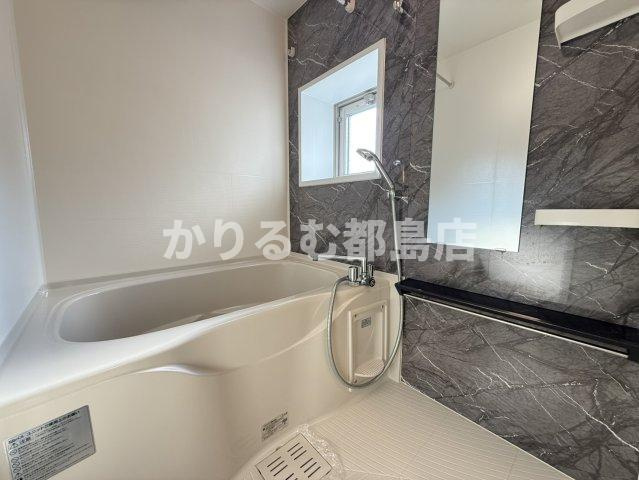 ミラージュパレス都島本通の浴室