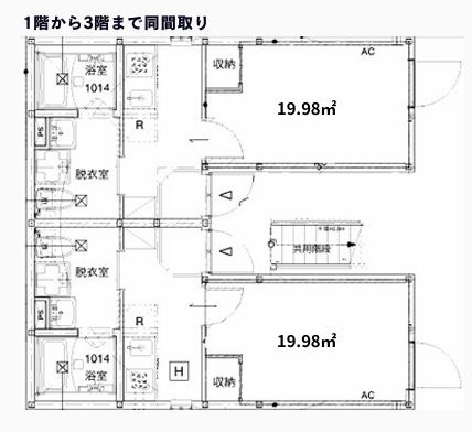 【間取り】 | 相模原市南区相模台３丁目アパート 
