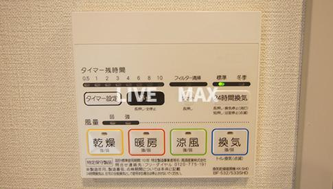【浴室】Dimus勝どき 