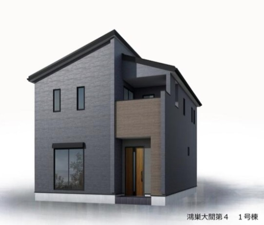 [新築住宅] 鴻巣市大間 第4 全2棟の完成予想図