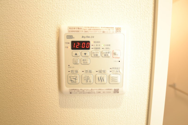 【設備】 | グリーンエイカーズ