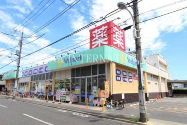モアクレストのその他|ウェルパーク調布仙川店